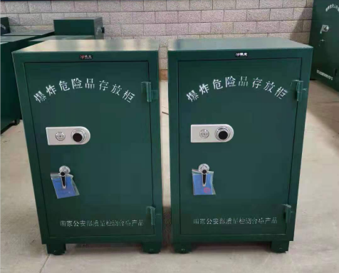 乌鲁木齐炸药箱爆炸物品存放柜需要组装吗
