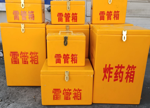 乌鲁木齐炸药柜雷管箱可以混用吗