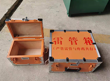 乌鲁木齐不同材质的雷管箱性能上有什么区别？